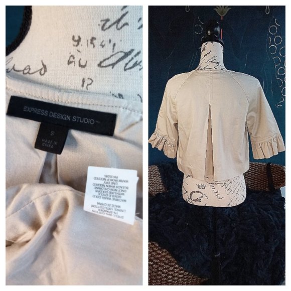 Small Express Khaki Crop Jacket - Picture 2 of 2